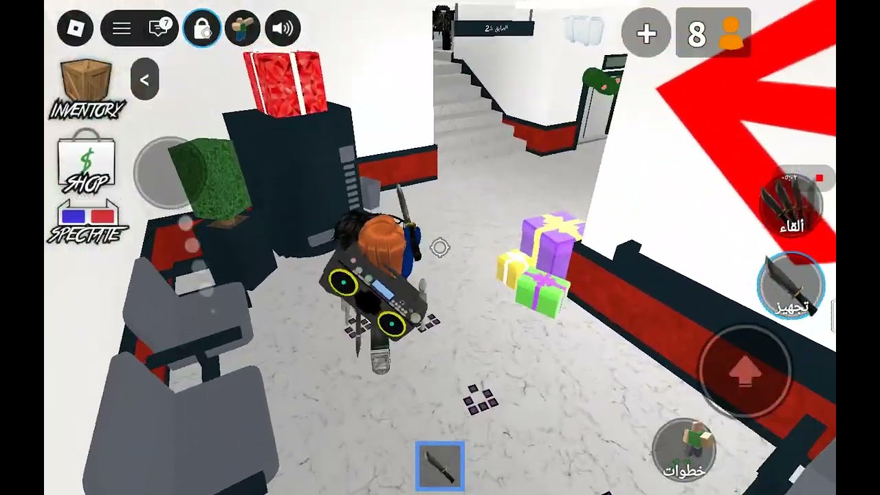 mm2   هل انا محترفه 🤔
