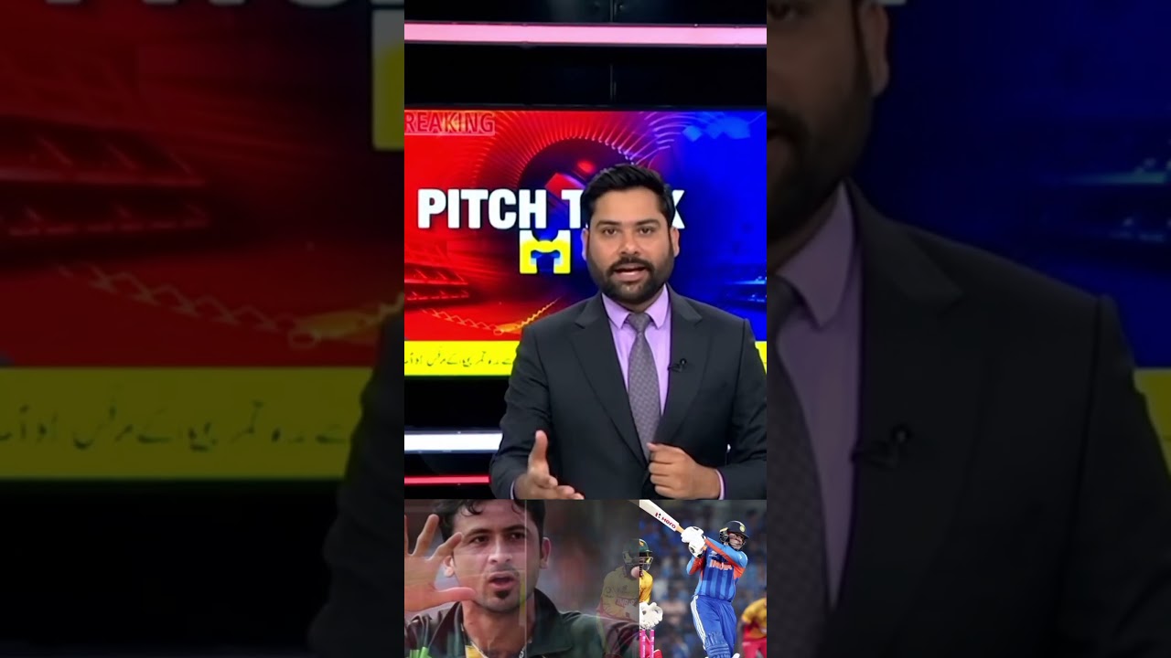 🔥 Junaid Khan Raises Questions on World Cup Conditions | Cricket Debate Intensifies 😯🏏 #cricketfans