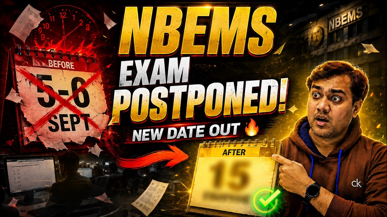 NBEMS Exams Postponed | check new exam dates | Junior Assistant, Steno, Accountant 2026 | NBEMS 2026