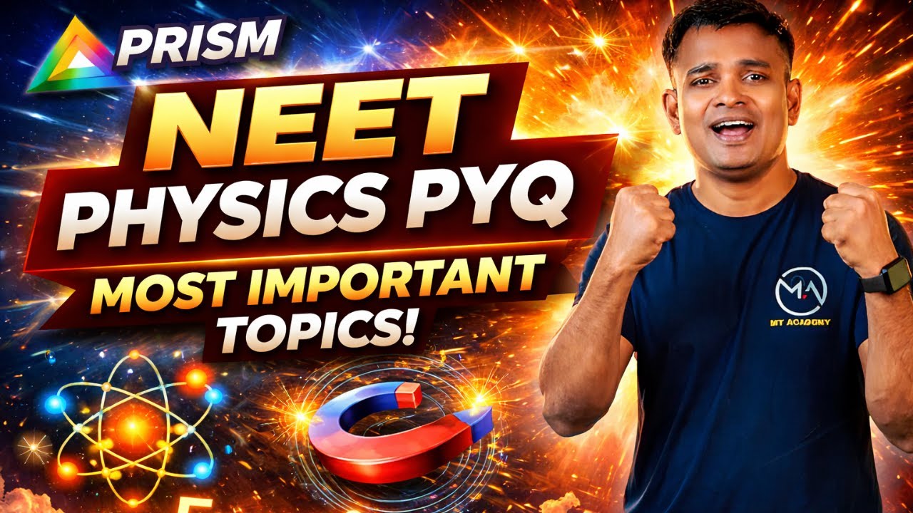 prism - full pyq | physics | neet | jee | 2023 | with pyq