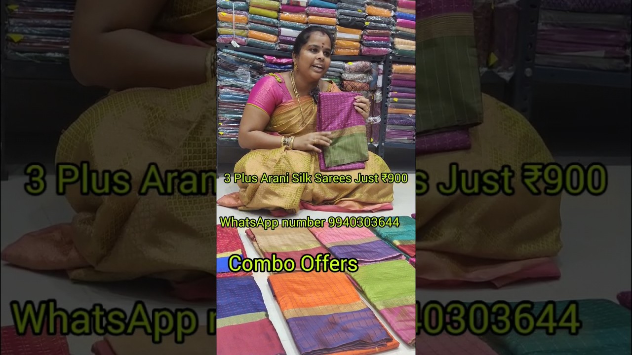 Sema Combo Offer🔥 3 Plus Arani Silk Sarees Just rs900 Only😲 Whatsapp number 9940303644