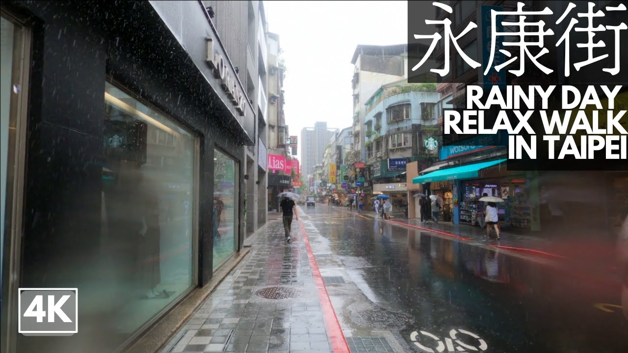 Walking in the Rain ☔ Taipei's YongKang area 🌧️ Taiwan Relax
