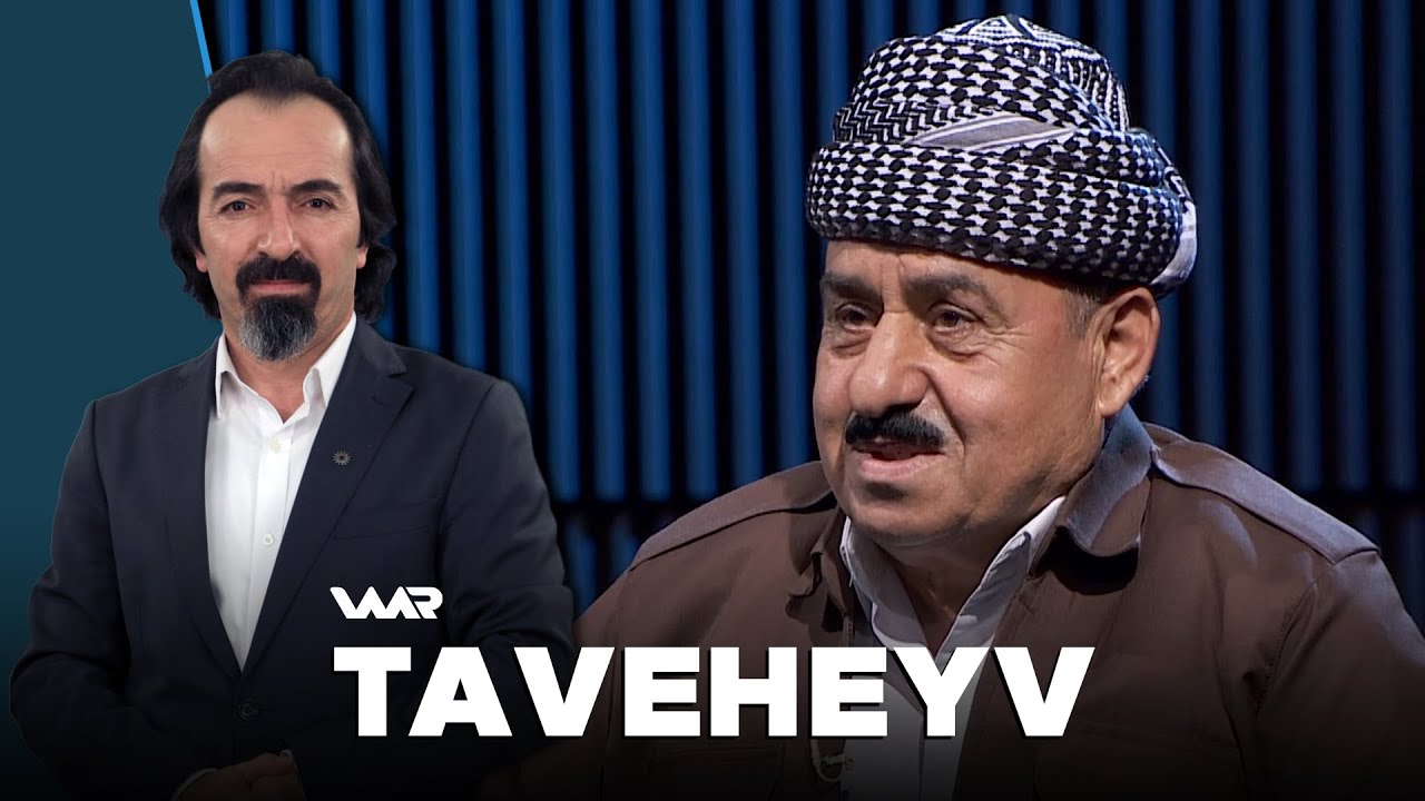 Taveheyv - Kurdo Sigêrî | تاڤەهەیڤ - كوردۆ سگێری