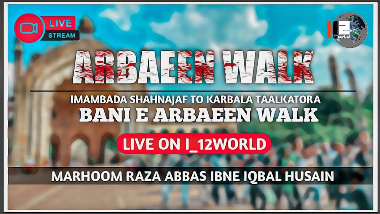 🔴Aahsase Arbaeen | 20-Safar 1444-2022 | Arbaeen Walk | Imamabada Shahanajaf To Karbala Taalkatora