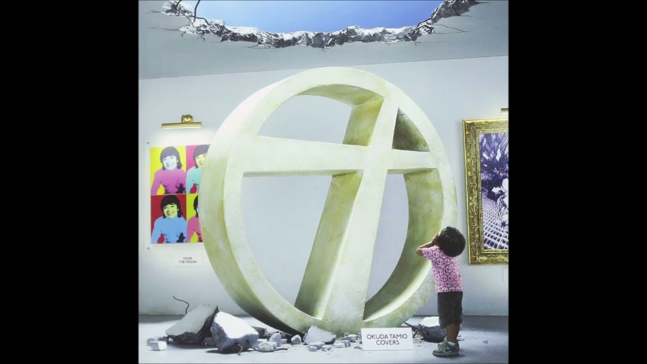 Theピーズ (The Pees) - MOTHER