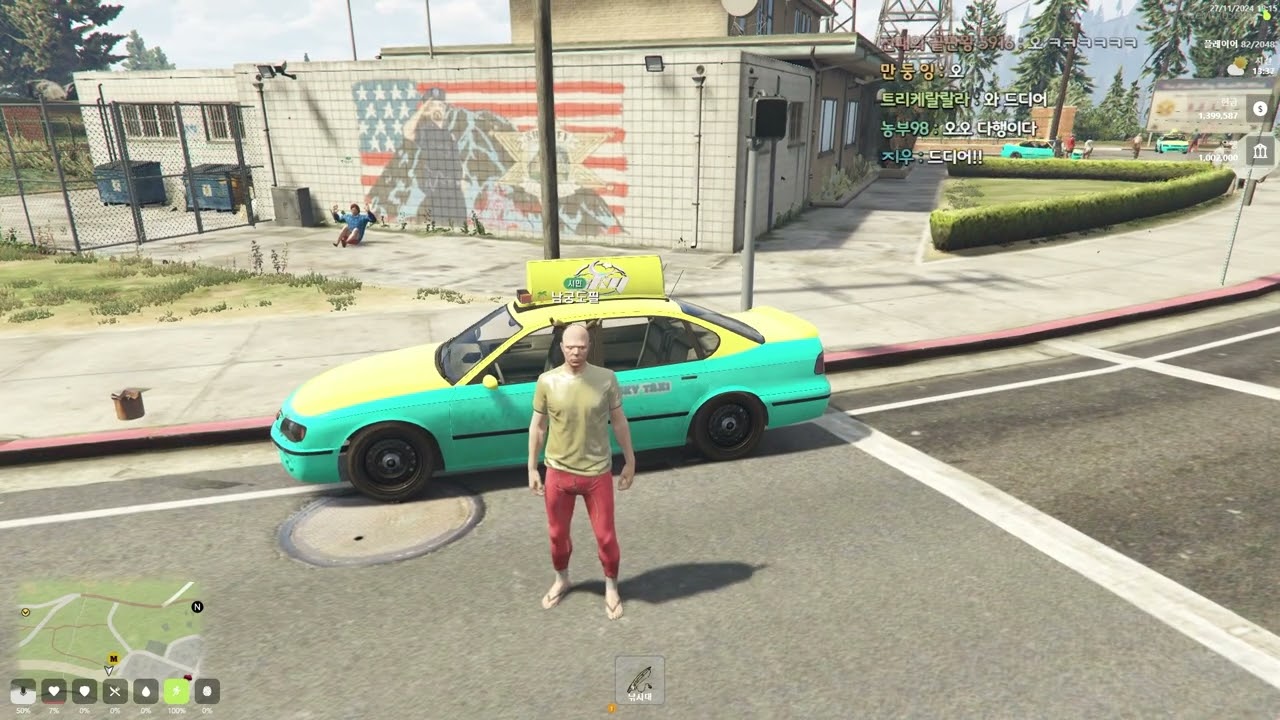 2024/11/27 방송 (gta5 봉누도)