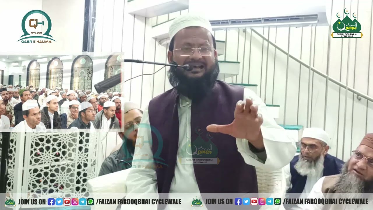 Qari Abdul Batin Sahab Faizi | New Latest Kalaam | @ Masjide Fatima, Jamia Faizanul Quran, Ahmedabad