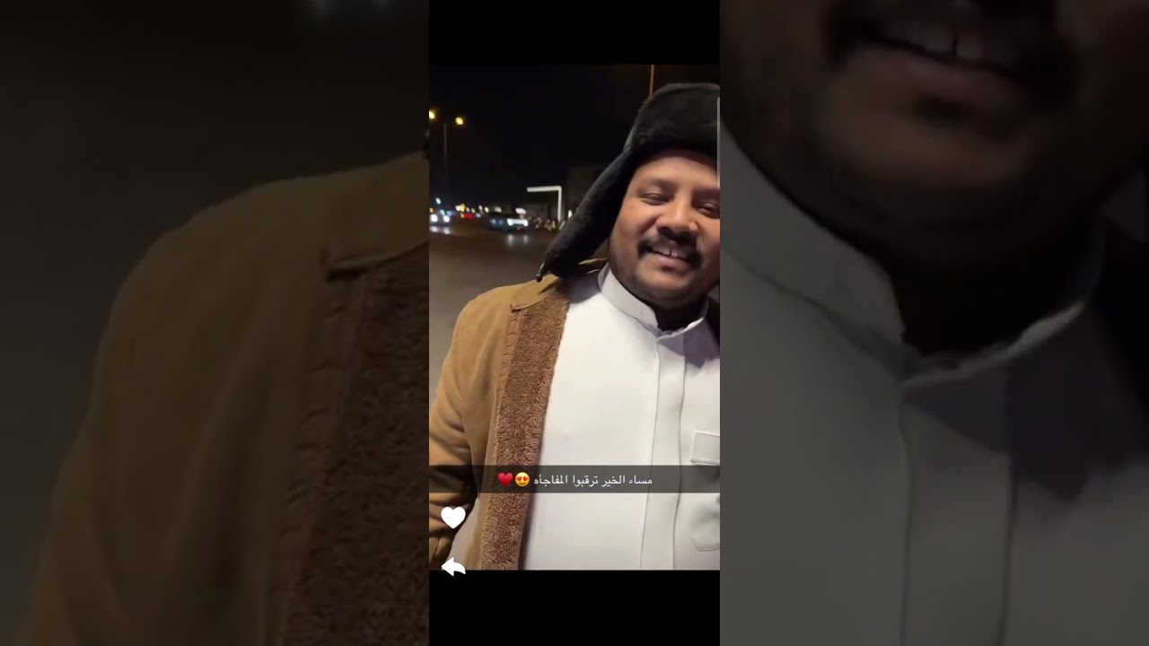 تراقبو المفاجأة 🙈😱#سالم_القحطاني