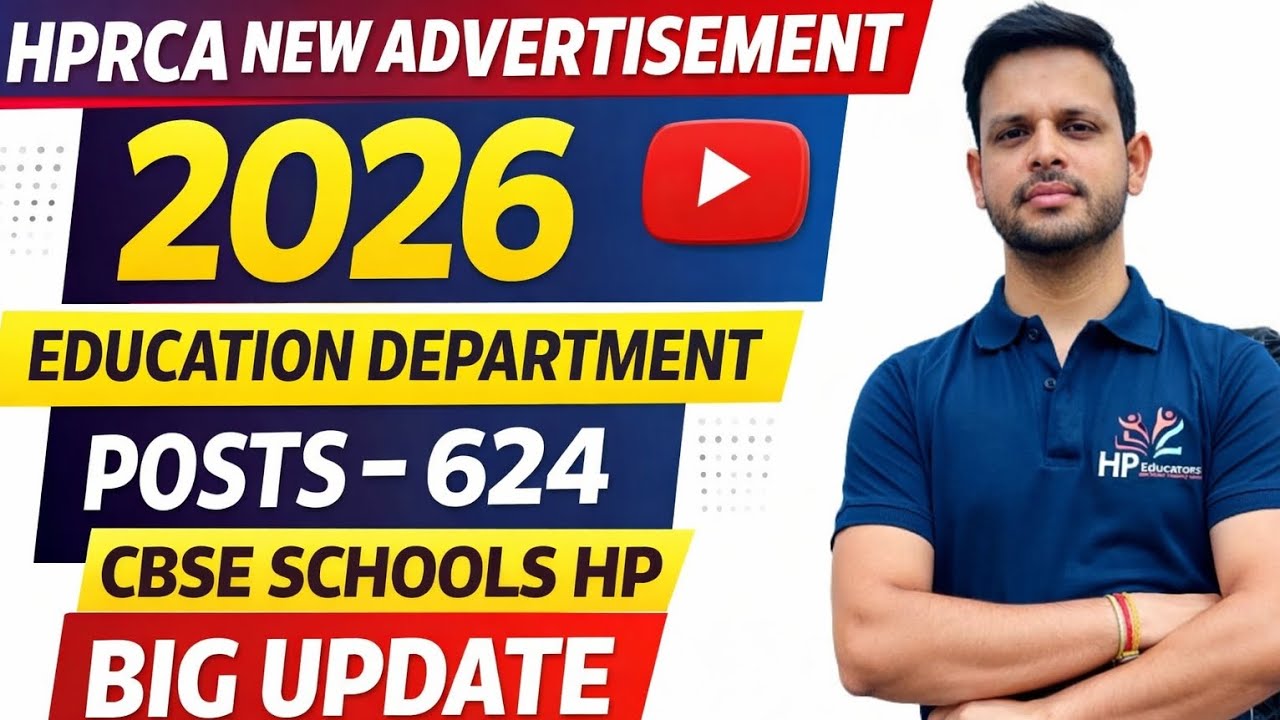 #HPRCA NEW RECRUITMENT CBSE SCHOOLS EDUCATION DEPARTMENT POSTS -624 MATHEMATICS &ENGLISH TEACHERS