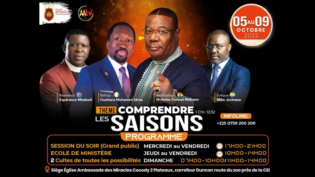 Conférence d’enseignements I Jour 4- Cérémonie de Clôture I Bishop Ouattara Mohamed Idriss