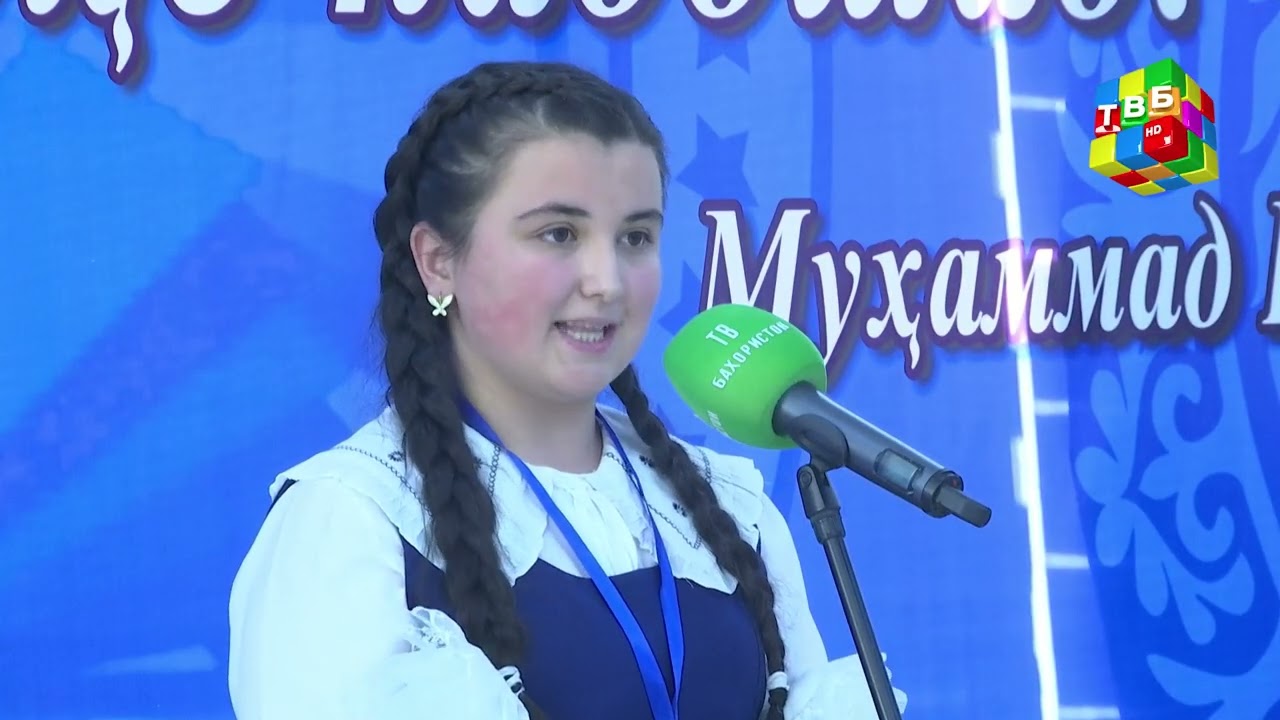 Ғолибони озмуни ҷумҳуриявии «Фурӯғи субҳи доноӣ китоб аст» 2023 Малика Муҳиддинзода