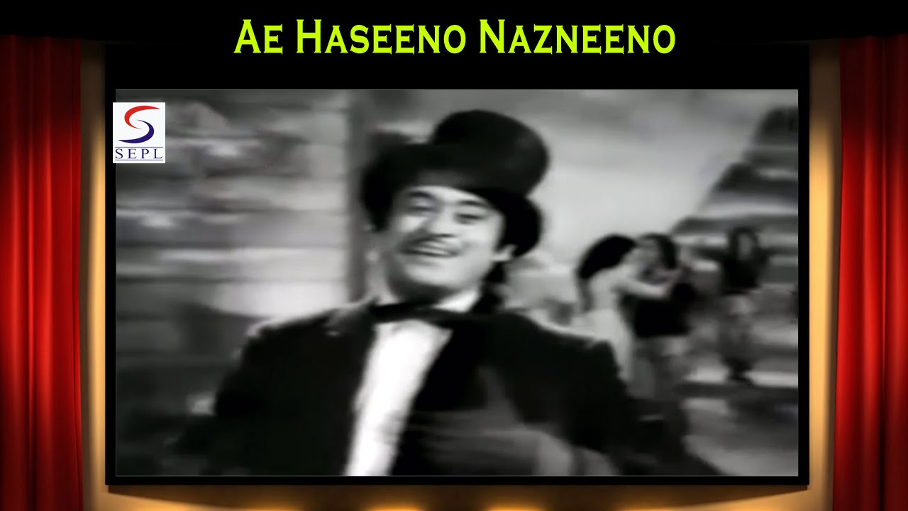 Ae Haseeno Nazneeno | Kishore Kumar | Chacha Zindabad @ Kishore Kumar, Anita Guha
