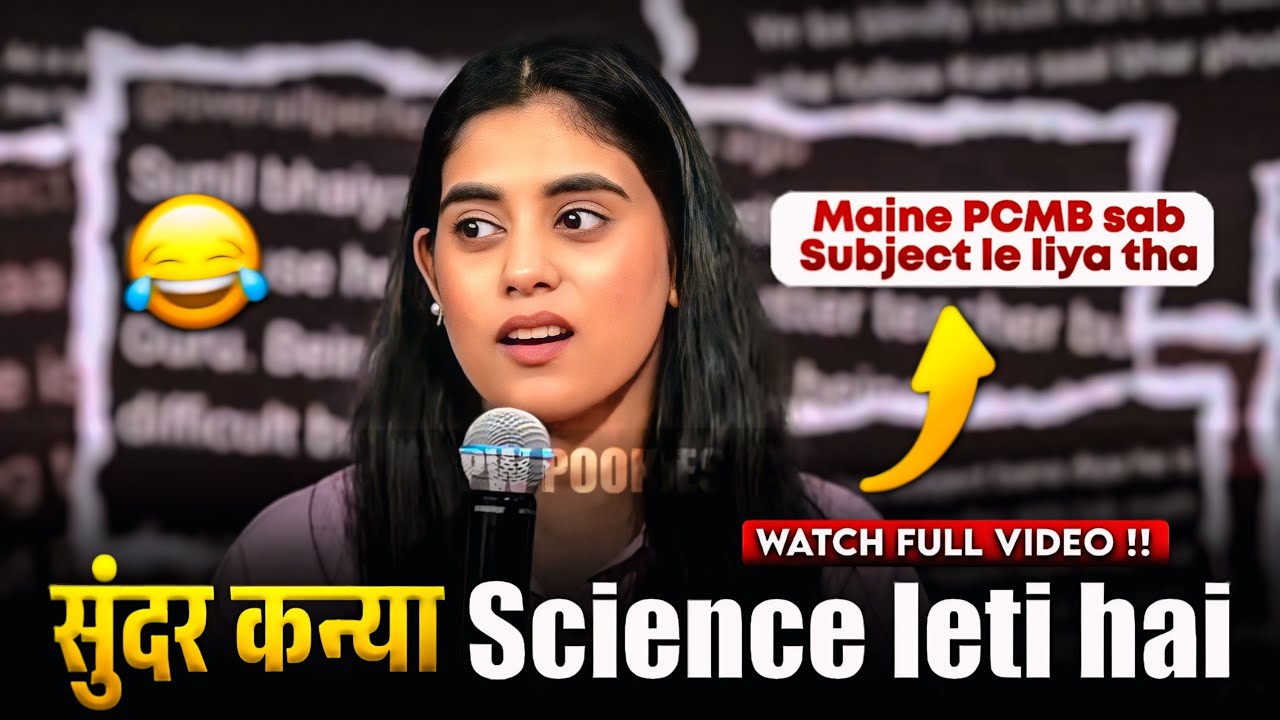 Maine to saare Subjects le Liye the 🥲 &bull; Sunil sir Advice for students &bull; PW Pookies