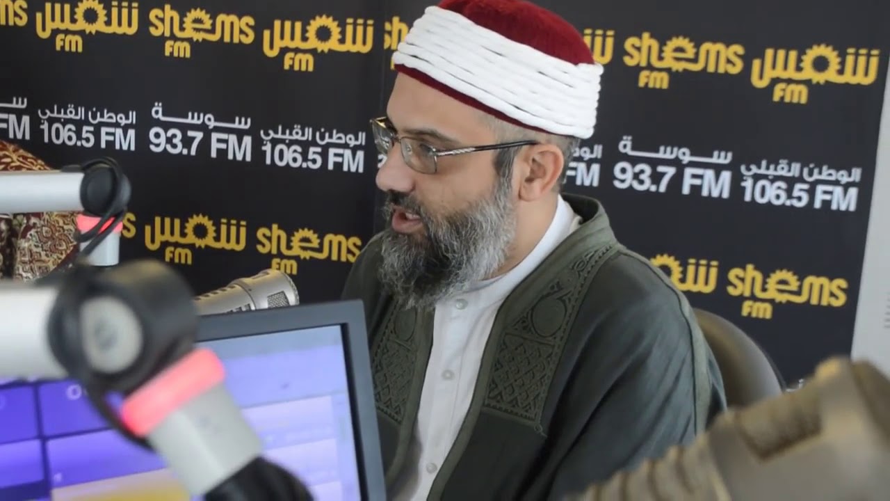 الاحتفال بالمولد النبوي الشريف #سنّة : الشيخ فريد الباجي حفظه الله