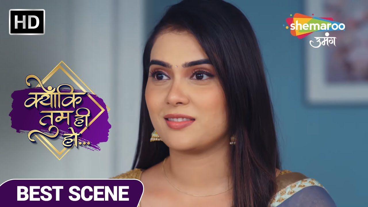 Kyunki Tum Hi Ho Best Scene | Kavya Pareshan | Episode 220