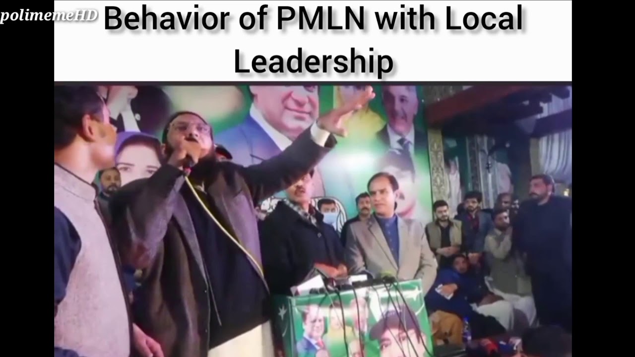 #shorts#memes(PMLN chorne ka elan local leadership funyy movement