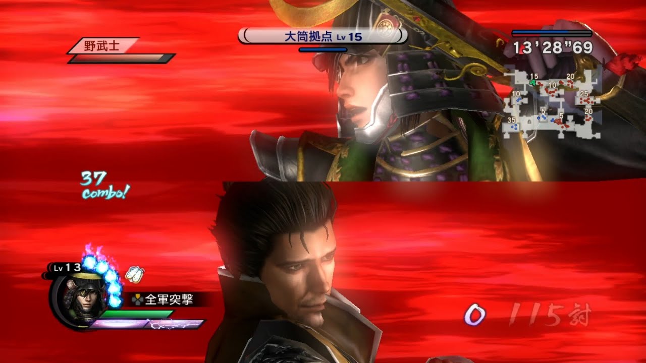 Sengoku Musou 3: Empires - Date Story Event Battle 3 | Clash of Ōsaki