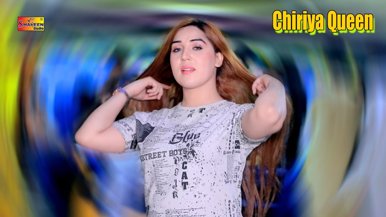 Chiriya Queen | New Saraiki Punjabi Dance Performance Shaheen Studio 2022