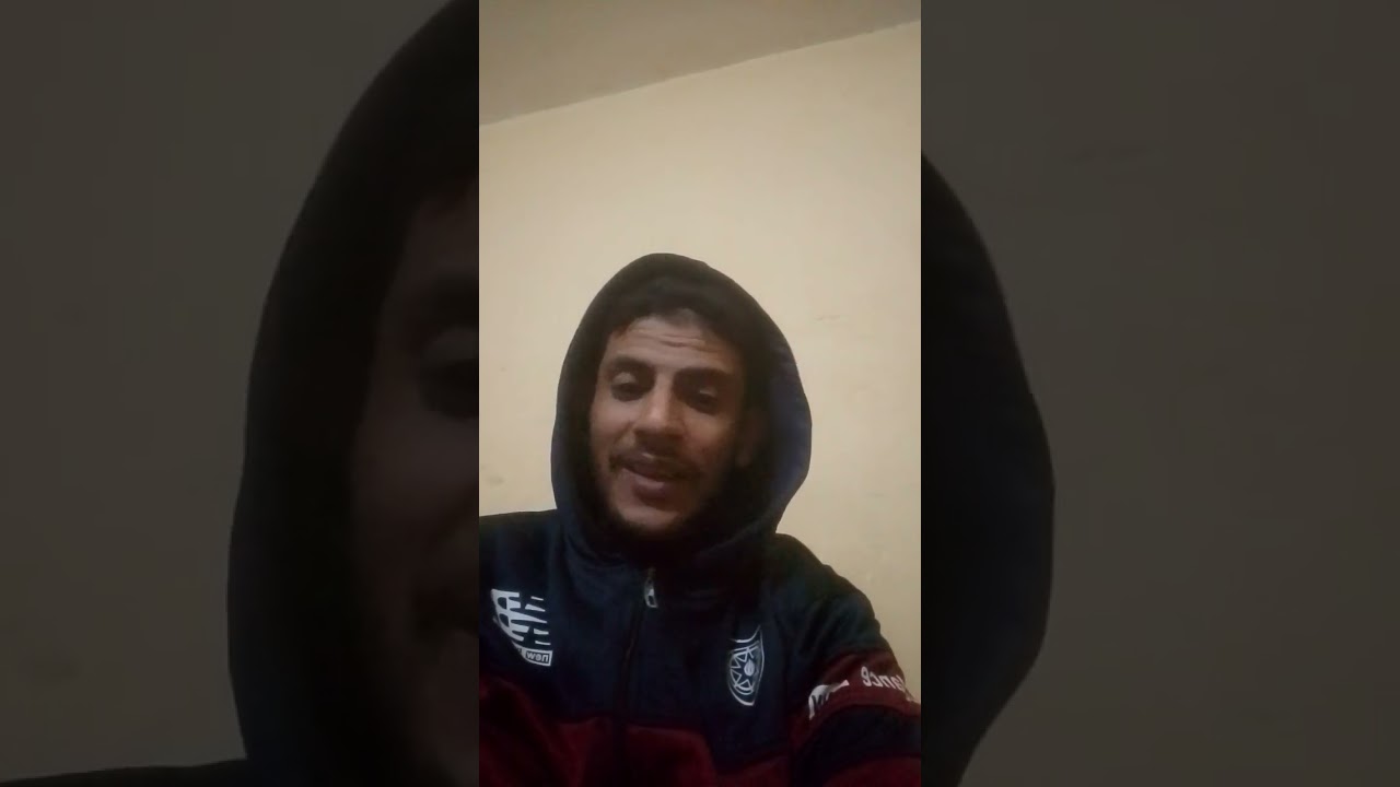 الله غفور رحيم 