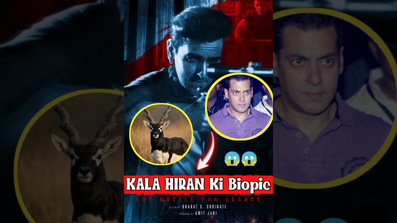 Kala Hiran Biopic 🤯 | #shorts #ytshorts #viral #trending #foryou