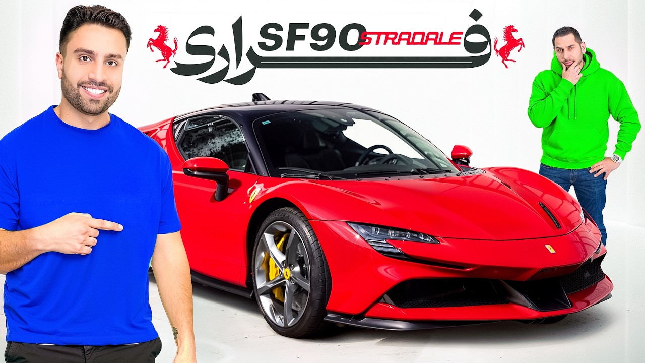 تست جدیدترین هیولای فراری🔥 (۱۰۰۰ اسب بخار😍)