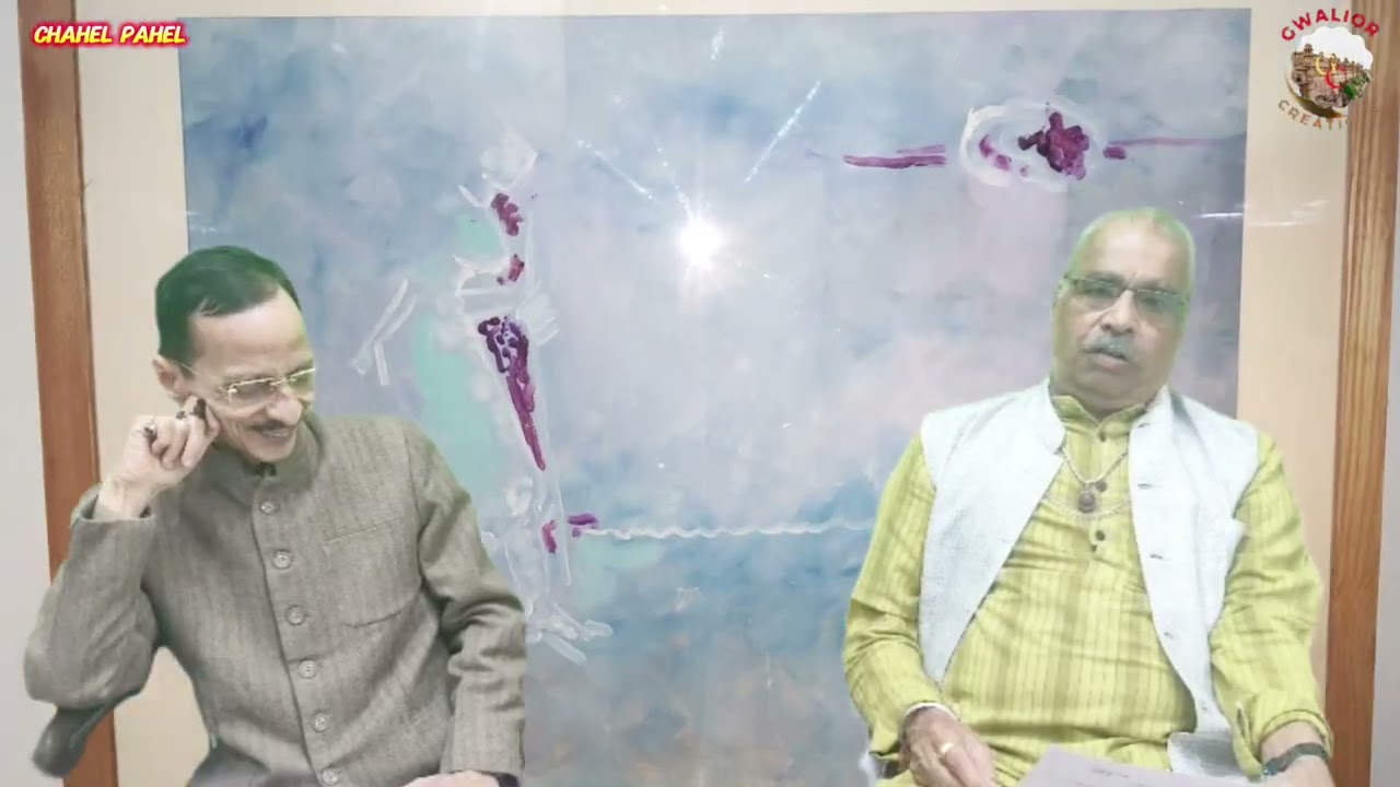 Pramod Joshi Sharing Art Event Maharashtra 19 November With  Gwalior Creations