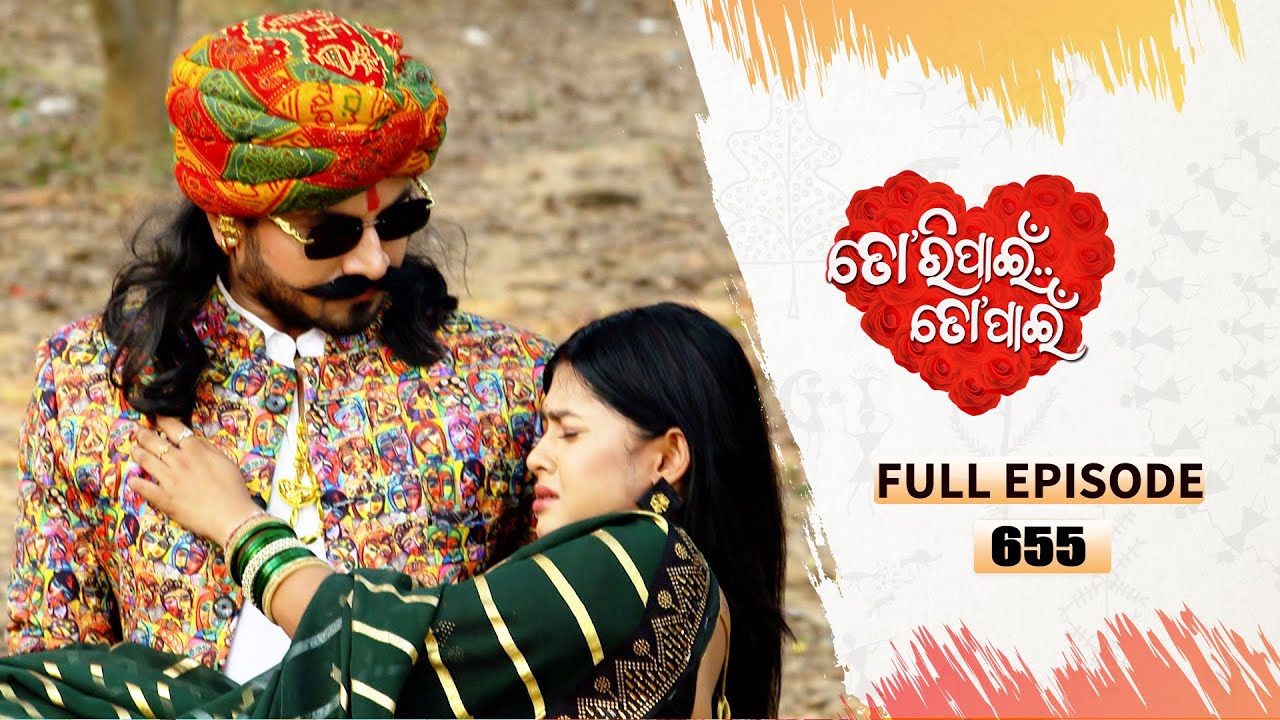 Tori Pain To Pain  | FULL EP - 655 | 9th June 2025 | Tarang TV | Tarang Plus