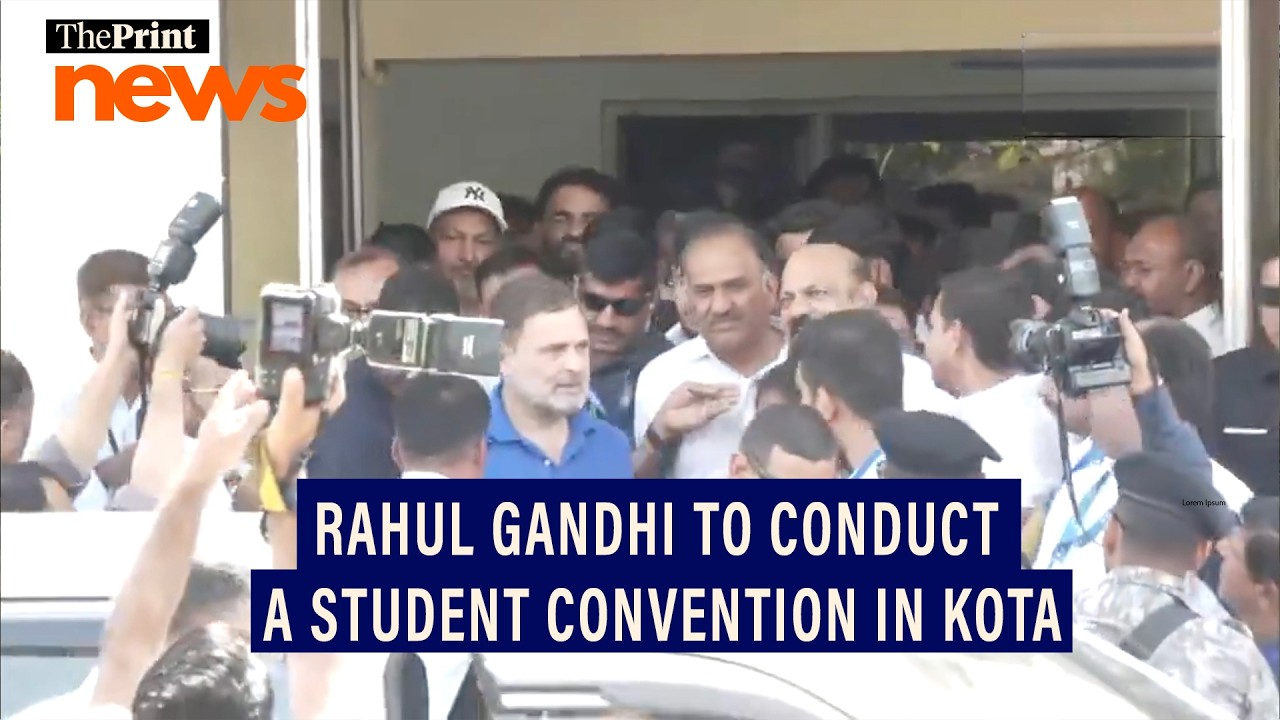 Rahul Gandhi arrives in Kota, Rajasthan, to conduct a student convention
