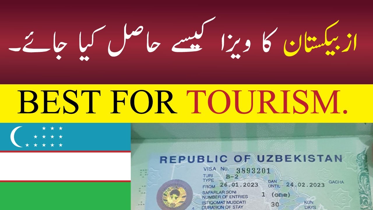 How to apply for UZBEKISTAN VISA  | best country for tourism | Supreme Travel Connections