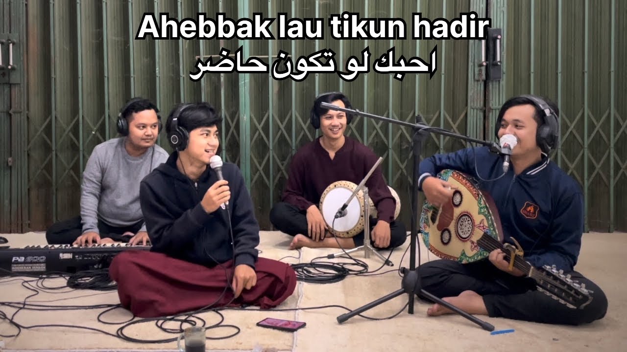 AHEBBAK LAU TIKUN HADIR احبك لو تكون حاضر طلال مداح cover by 45 gambus voc haji Ihsun