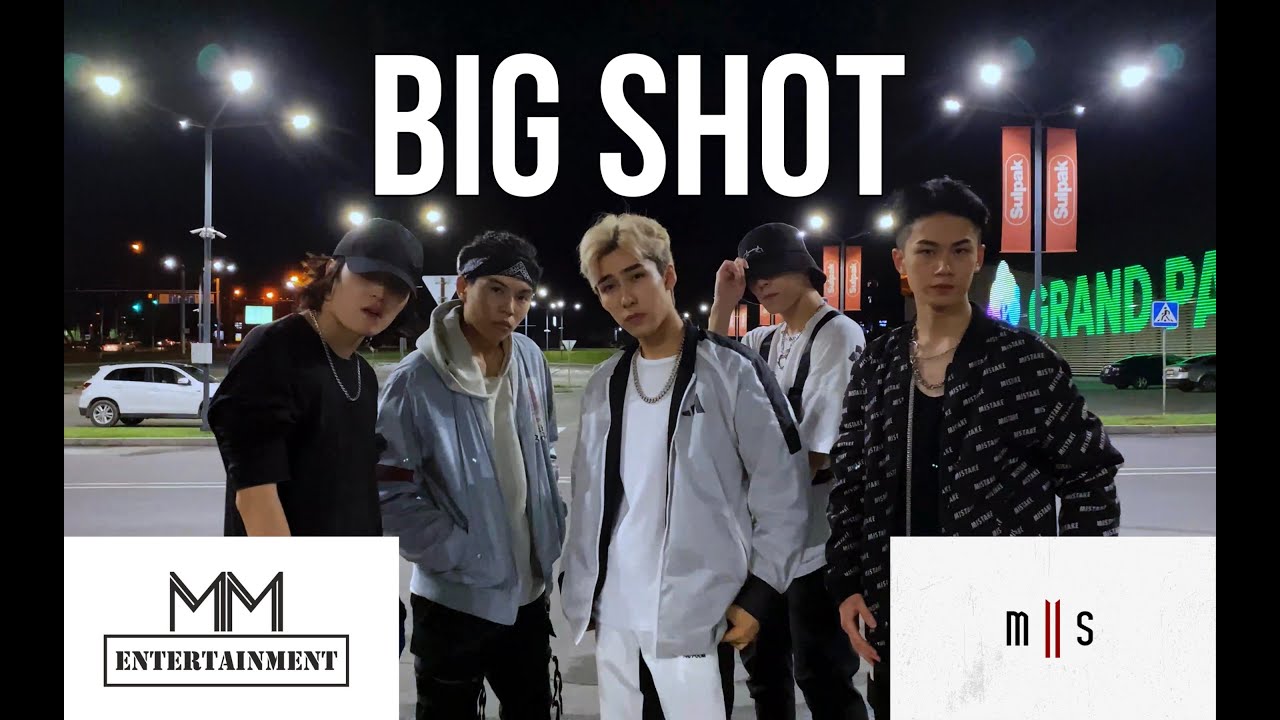 O.T. Genasis - Big Shot | Choreography by Anna Kim | M||S Trainees