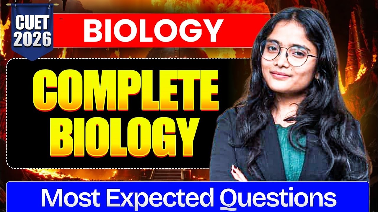 Complete Biology Syllabus Revision Cut 2026 🔥 Nothing will come out of this! Most Expected MCQs