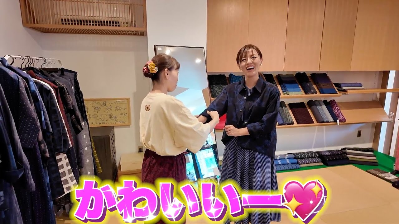 久留米絣の織元さんがもたはんさんに来たよ！ふだん着物のtonton、洋服買うよ！