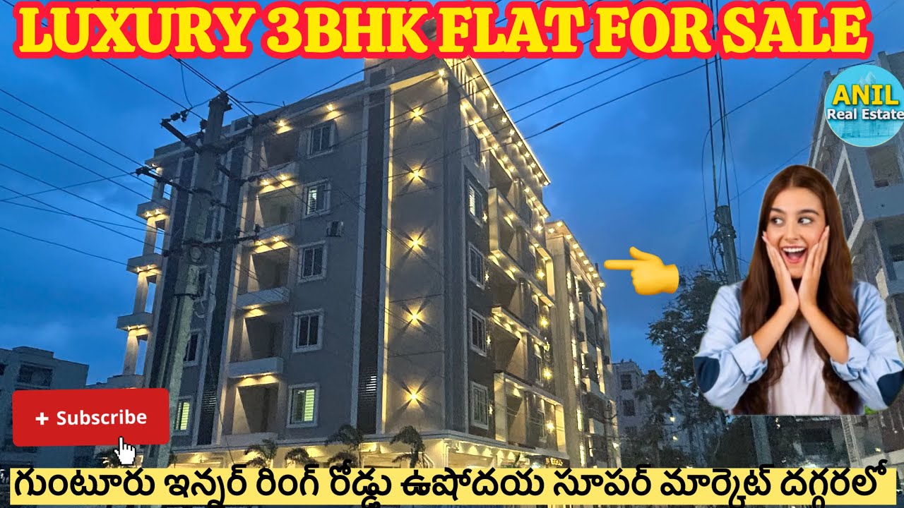 Guntur 3bhk luxury East and West facing flats for sale #guntur #flats for sale  ☎️9392895969#sale###