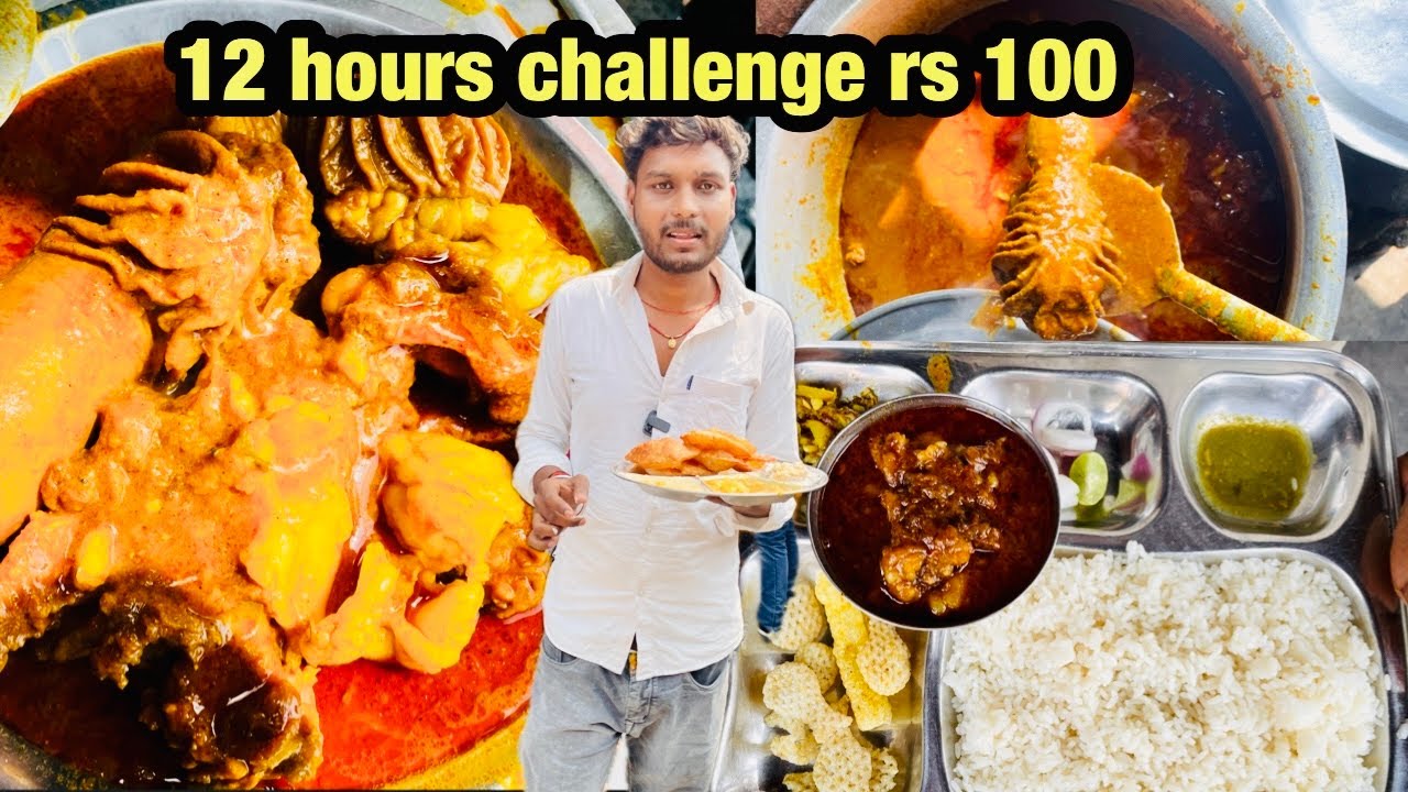 BIHAR OLD MUTTON DUKAN SINCE 1975 