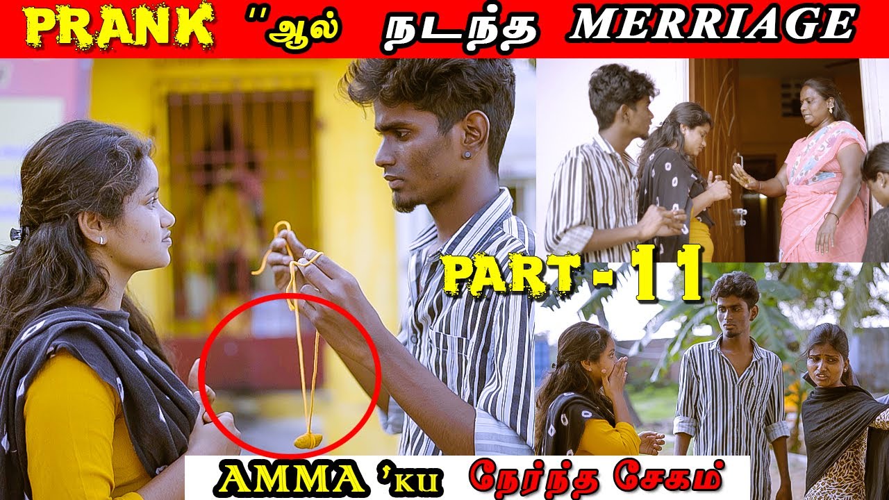 LOVE Proposal Prank 11 | Love Prank | Lee Vicky | Next Couples | Mittai Saiz | Getup