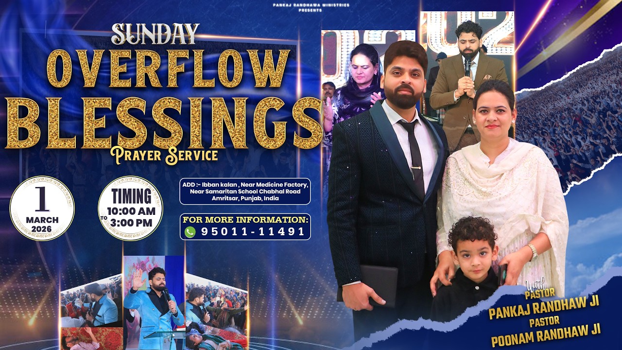 ✝ 𝐒𝐔𝐍𝐃𝐀𝐘 𝐎𝐕𝐄𝐑𝐅𝐋𝐎𝐖 𝐁𝐋𝐄𝐒𝐒𝐈𝐍𝐆𝐒 𝐏𝐑𝐀𝐘𝐄𝐑 𝐒𝐄𝐑𝐕𝐈𝐂𝐄 𝐈𝐍 𝐓𝐇𝐄 𝐂𝐇𝐔𝐑𝐂𝐇 𝐎𝐅 𝐖𝐈𝐒𝐃𝐎𝐌 𝐀𝐍𝐃 𝐏𝐎𝐖𝐄𝐑  (1-3-2026) #live #prm