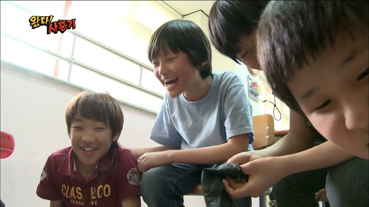 [Full]사이틴 시즌3 - 넌 어디가 아픈 거니?