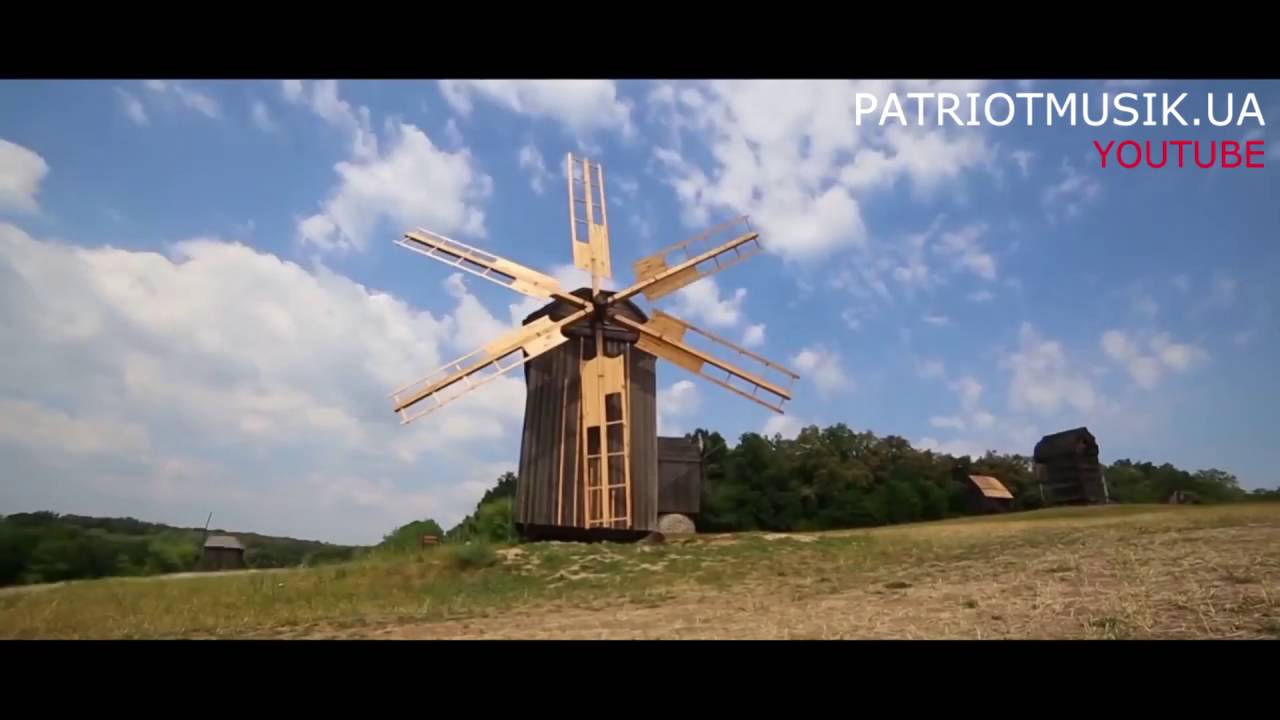 Українською Говори