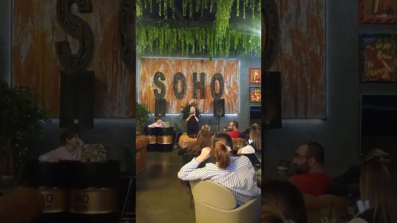 Фрагмент выступления#стендап#standup#standupcomed#янабэлфорд#женскийстендап#юмор#чбд#комедия