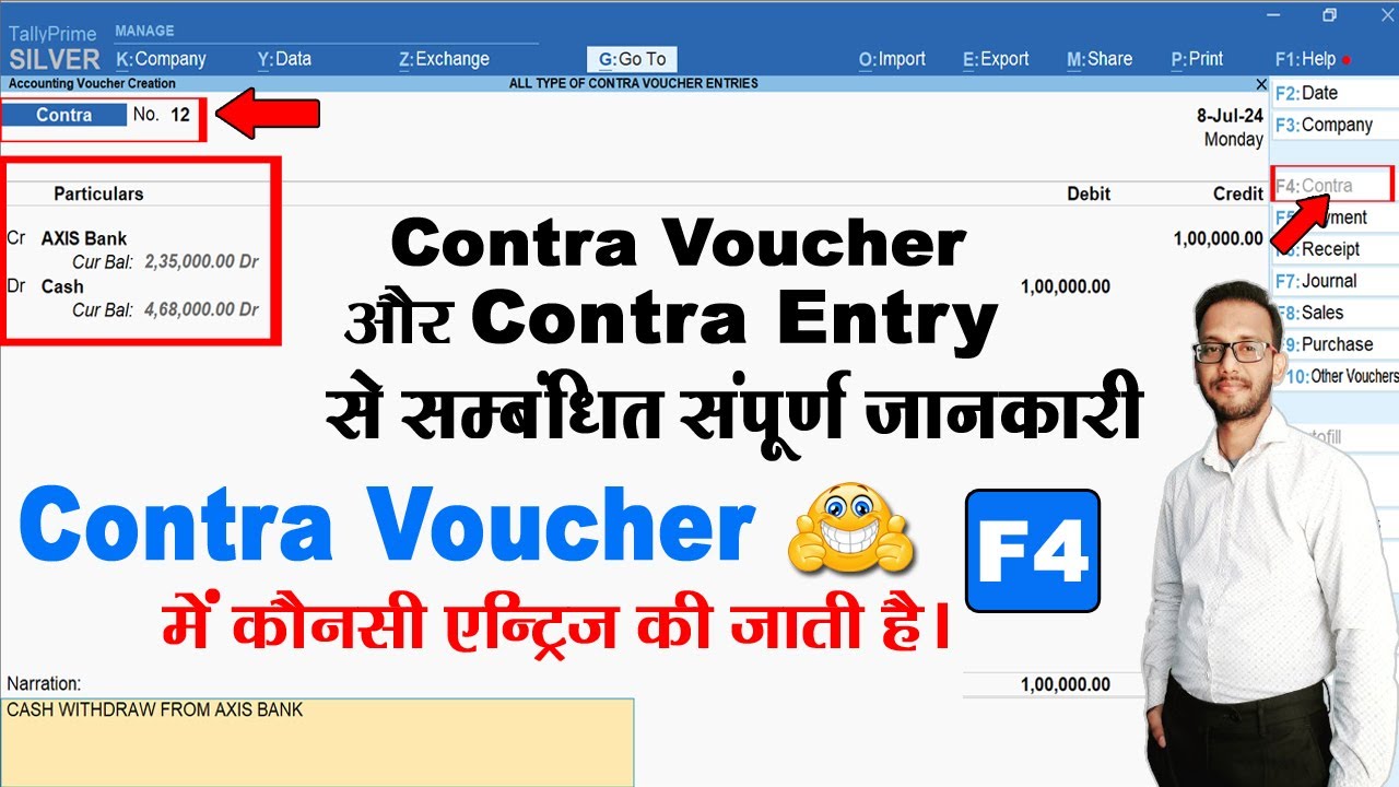 Contra Voucher Entries In Tally Prime 🔥| All About Contra Voucher Entries In Tally Prime In Hindi |✅
