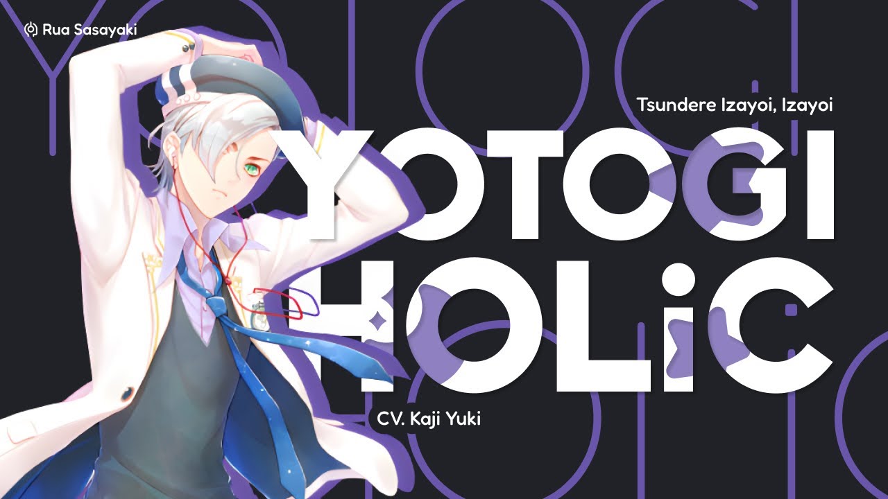 【Yotogi HOLiC】Vol.3 Izayoi | 2/5