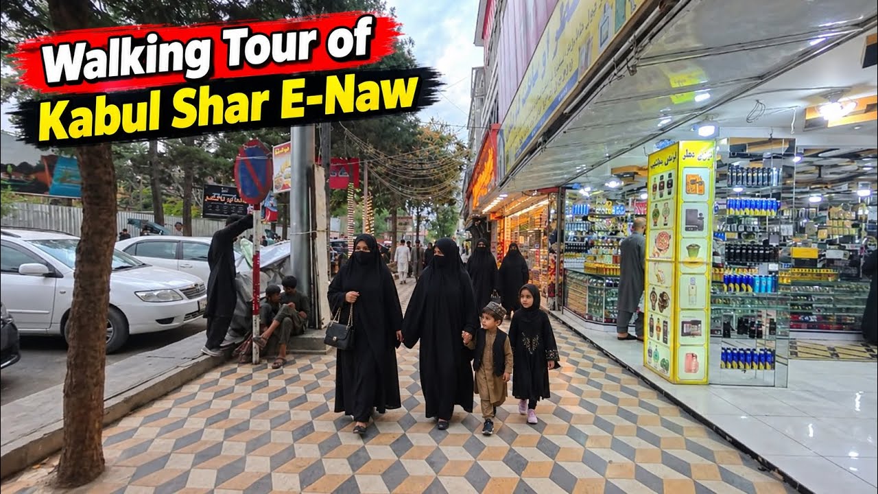 Walking Tour of Kabul City in 2026 | کابل ښار زړه شهرنو 