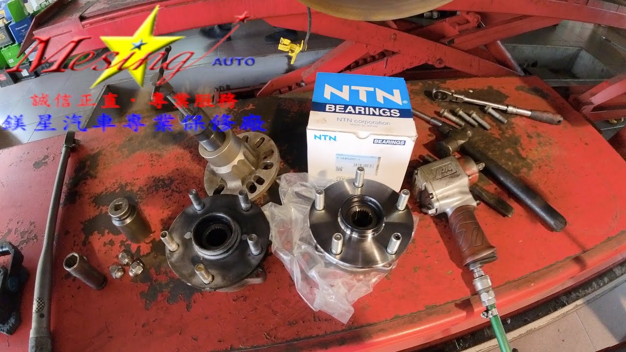 Replace a rear wheel drive axle HUB bearing SUBARU OUTBACK 2.5L AWD 2013~2020 FB25 TR690 mp4