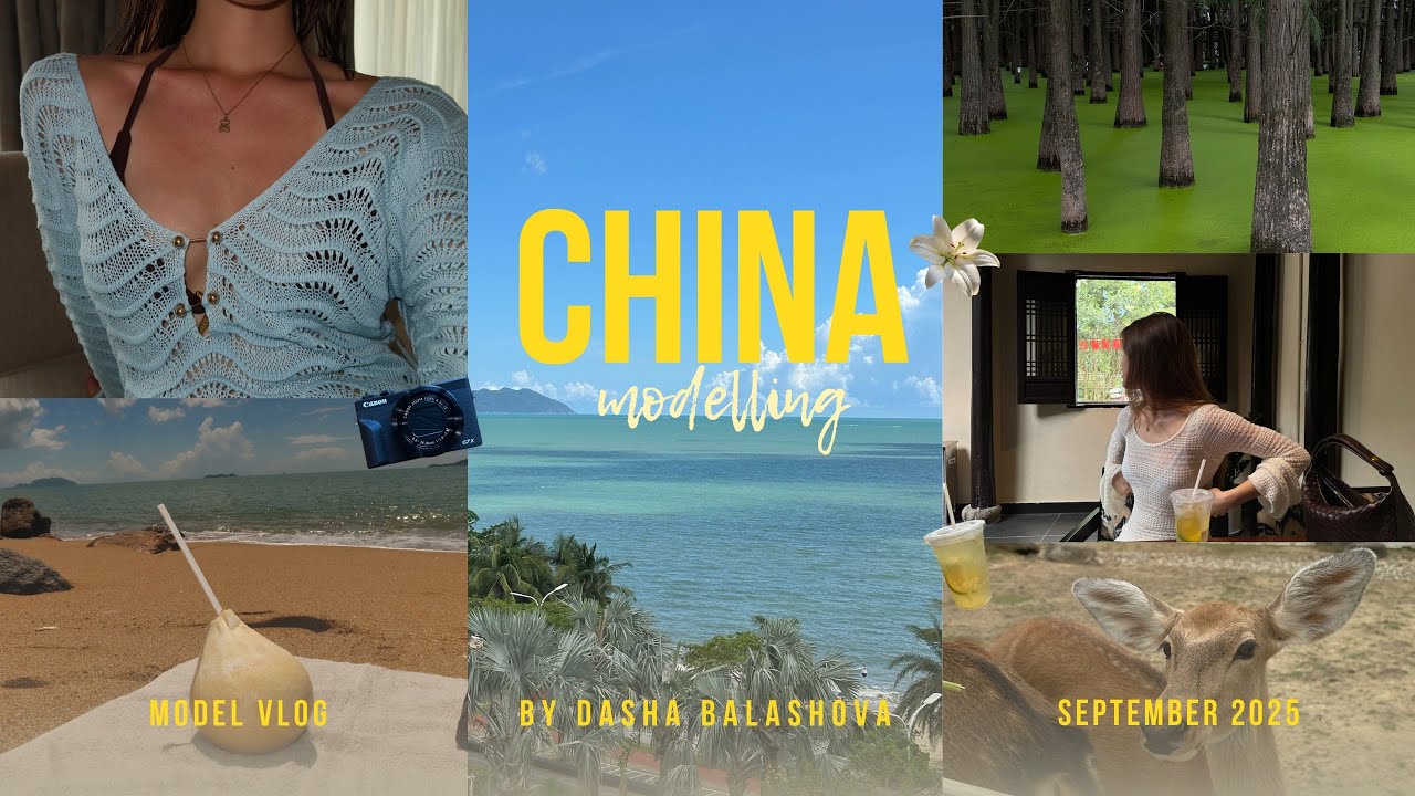 CHINA VLOG 2:  моделинг в Китае/ мой день рождения/ съемка/ canon g7x