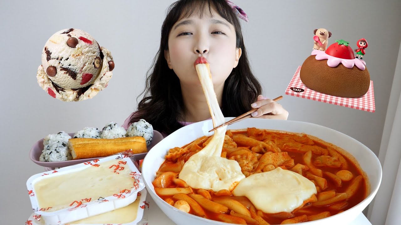 응급실떡볶이 먹방+아이스크림케이크 먹방🍓💕배스킨라빈스 사랑에 빠진 외계인! 둘 다 먹고 싶을 때는 둘 다 먹으라는 너도들의 말씀😌REALSOUND MUKBANG :D