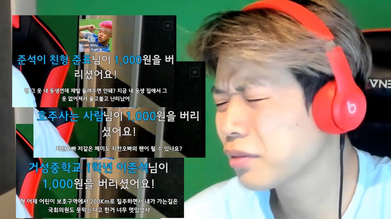 요즘 유행하는 정지찬을 웃겨라 