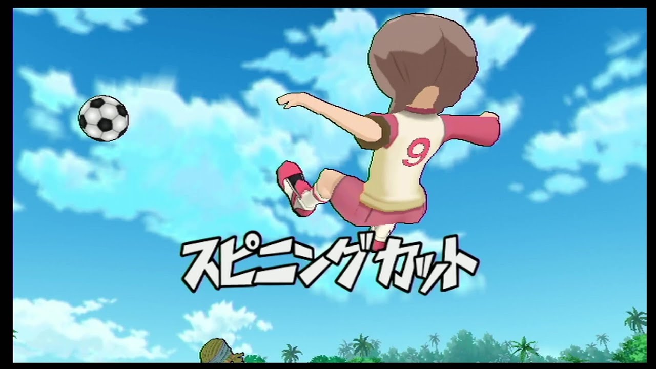 【イナズマイレブンGO ストライカーズ 2013】女の子キャラ全員にスピニングカット【リョナ Ryona】