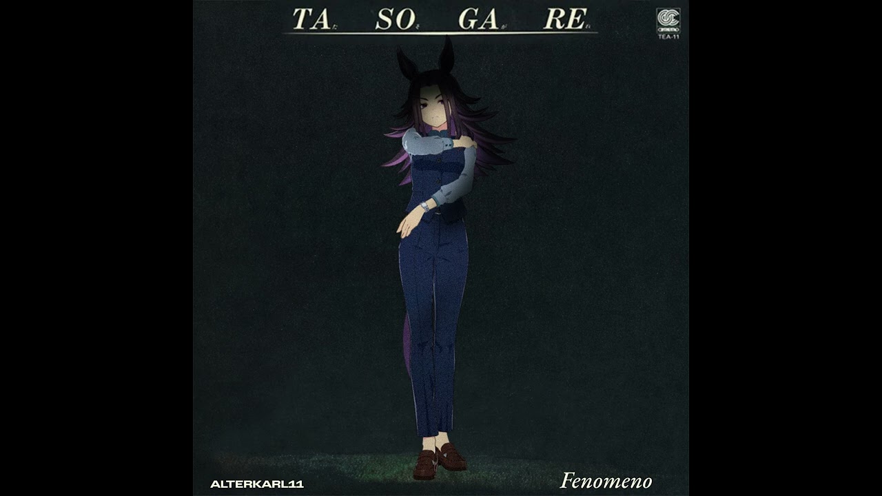 Tasogare - Mai Yamane (Fenomeno Ver.)