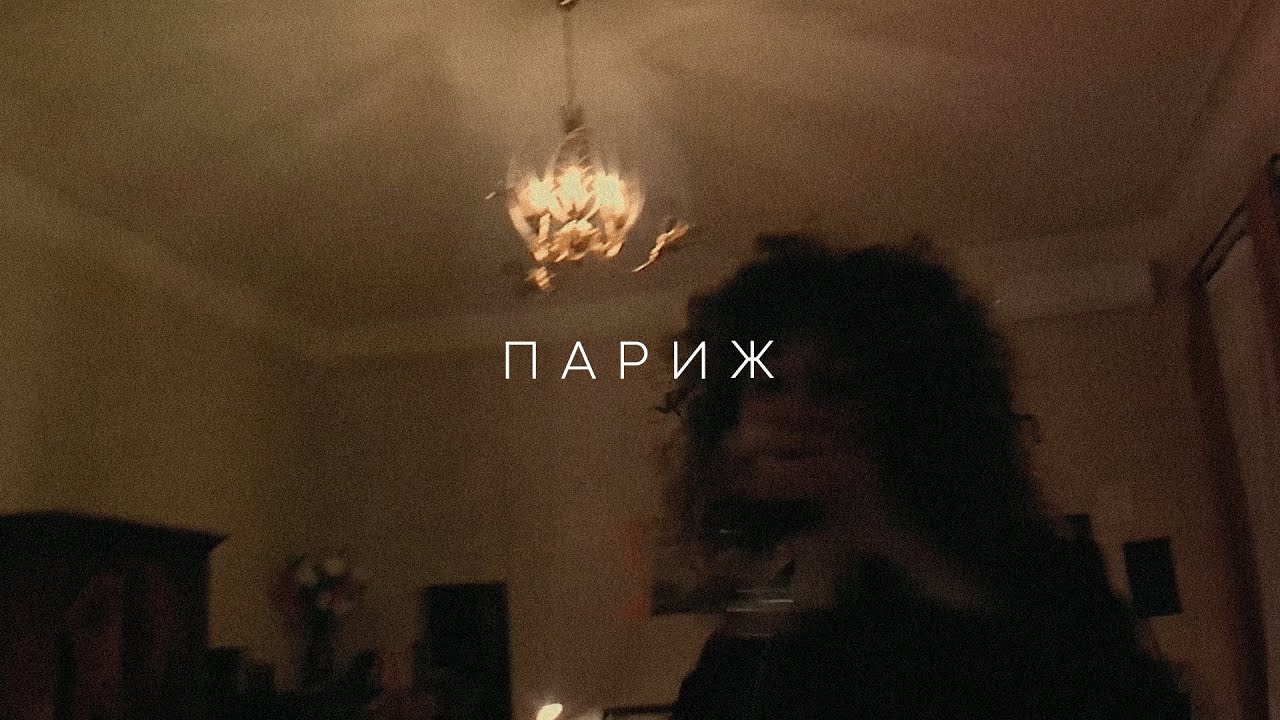 🎧 СКРИПТОНИТ & SALUKI & ANIKV type beat - 